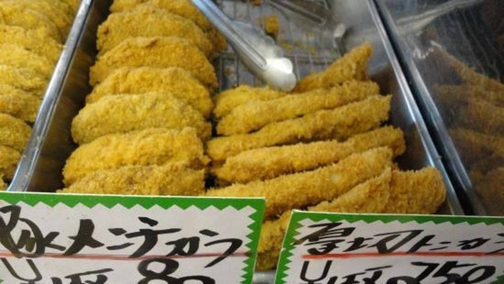 スパンショップ荒田