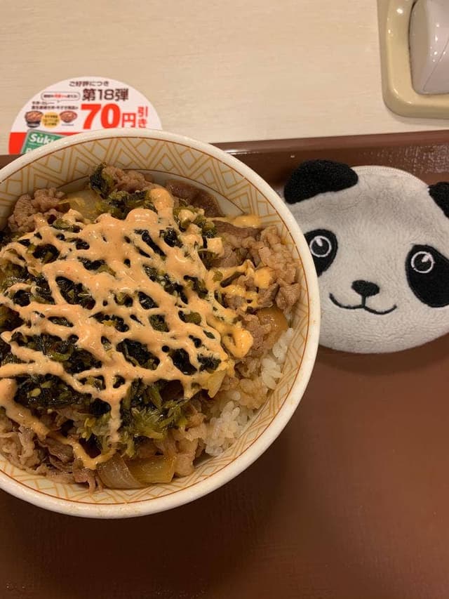 すき家 河原町三条店 - サブ画像3