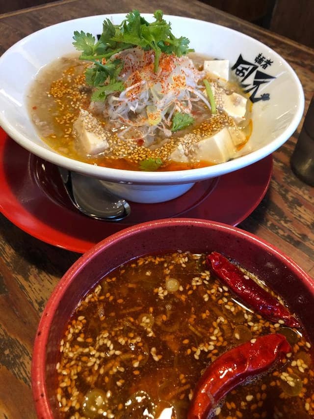 麺者風天 - サブ画像3