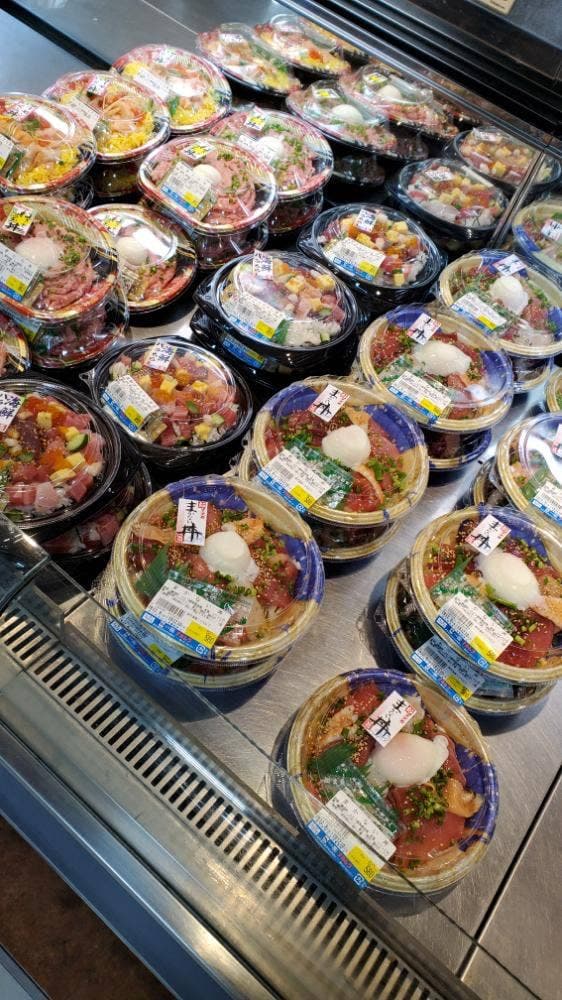 ナカムラ水産 田無アスタ店 - サブ画像2