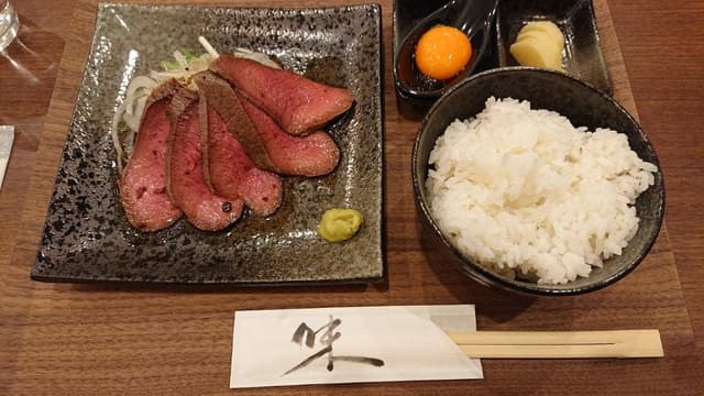 山藤 - サブ画像1