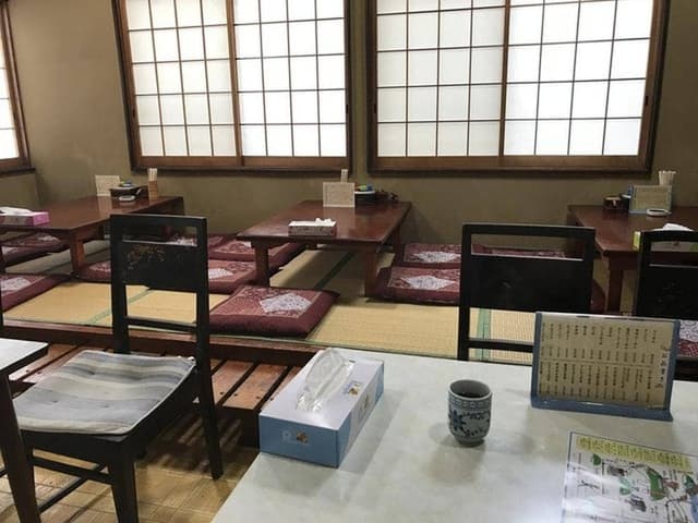 たのくら - サブ画像1