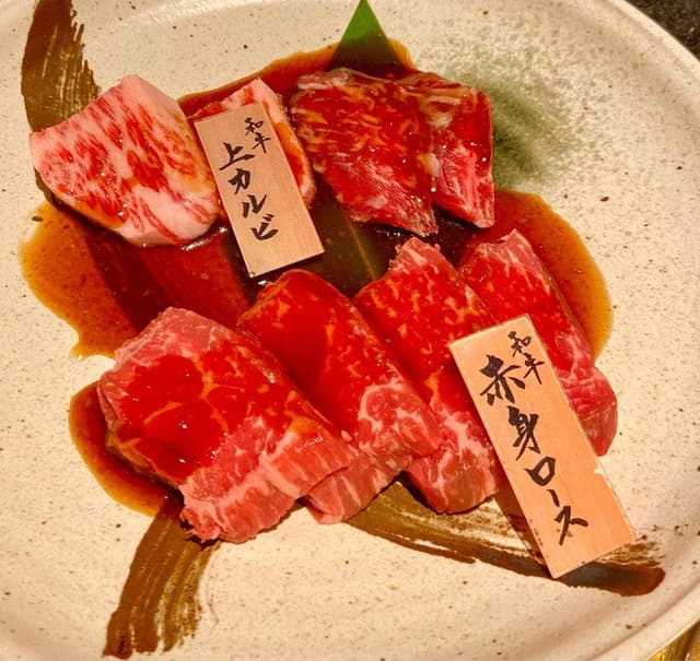 燦家 ルーセント店 - サブ画像1