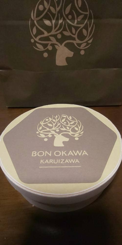 Bon Okawa 軽井沢チョコレートファクトリー チャーチストリート軽井沢店 - サブ画像3