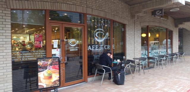 カフェ・ド・クリエ 飯田橋ラムラ店 - サブ画像3