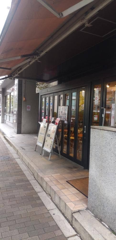 珈琲館 内神田店 - サブ画像1