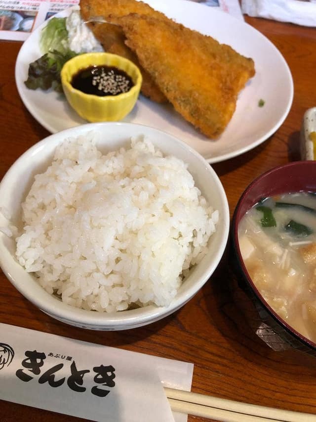 あぶり屋 きんとき - サブ画像3