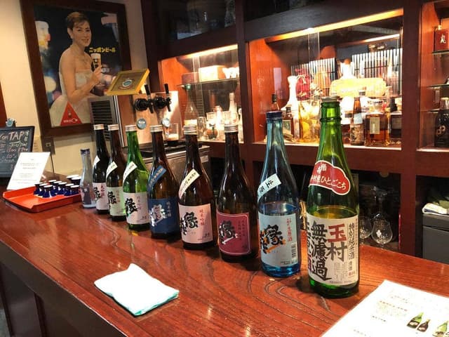酒蔵美術館 ギャラリー玉村本店 - サブ画像2