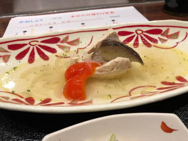 魚旬 かねしょう - サブ画像2