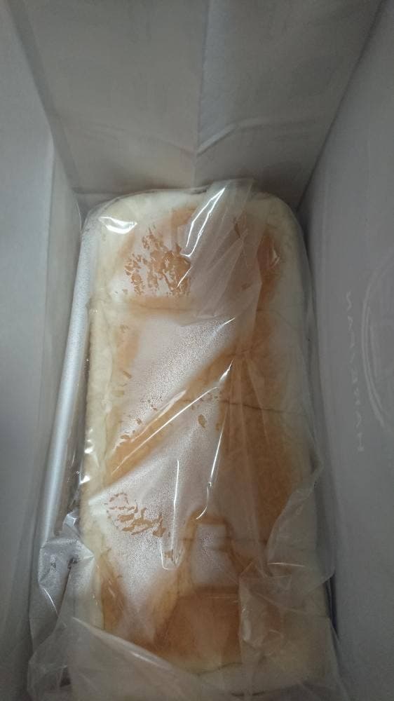 純生食パン工房 ハレパン 大分店 - サブ画像3
