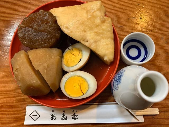 お多幸 新宿店 - サブ画像2