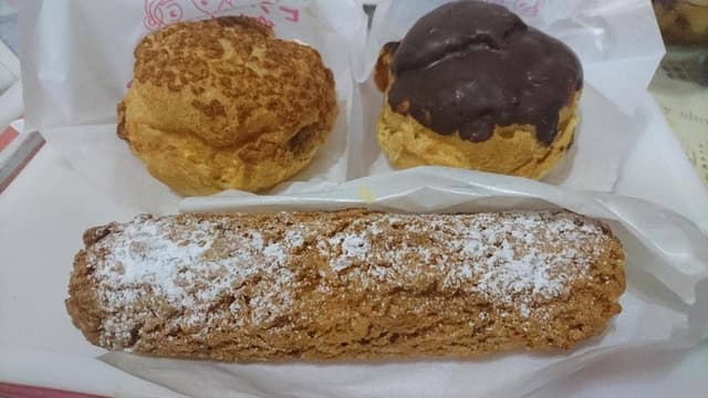 ビアードパパ 東神奈川駅店 - サブ画像1