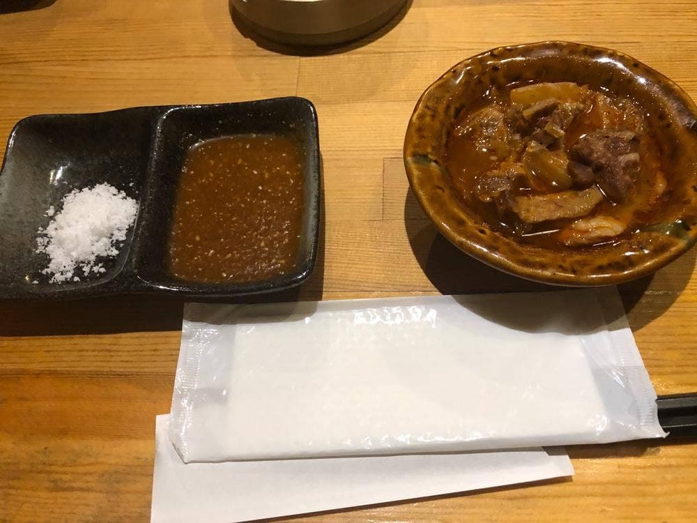 炭火焼ホルモン 伊かお