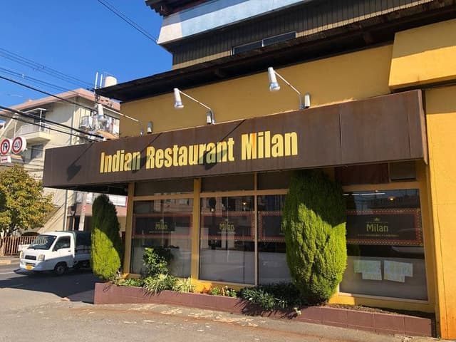 ミラン 住道店 - サブ画像2