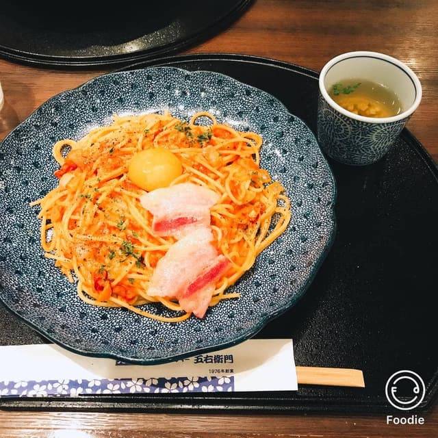 洋麺屋 五右衛門 阿佐ヶ谷店 - サブ画像2