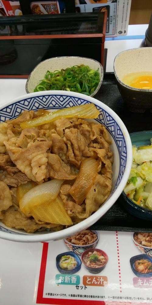 吉野家 179号線津山店 - サブ画像1