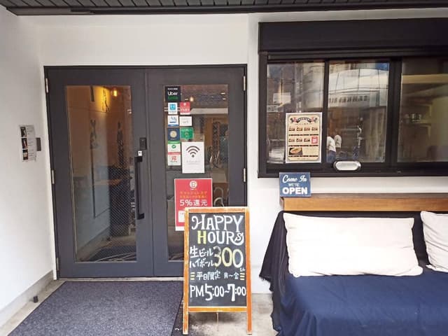 Roots Hostel Sakaba - サブ画像3