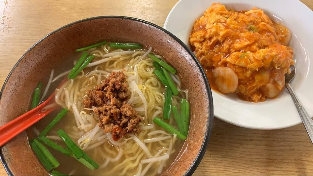 台湾料理 百福宴