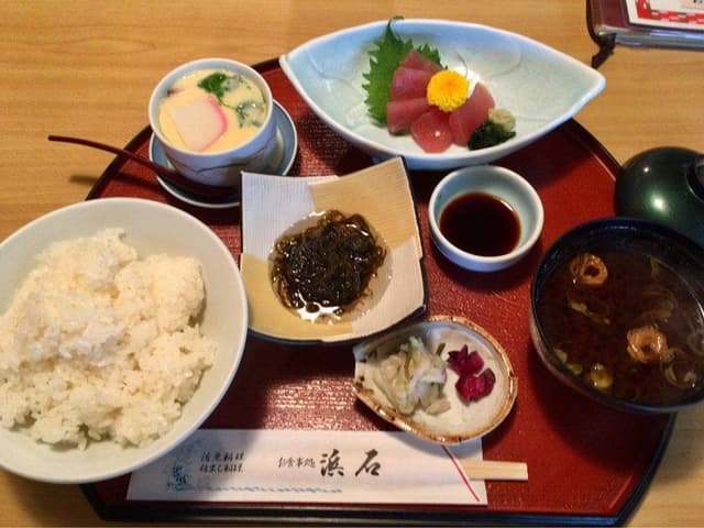 浜石 - サブ画像1