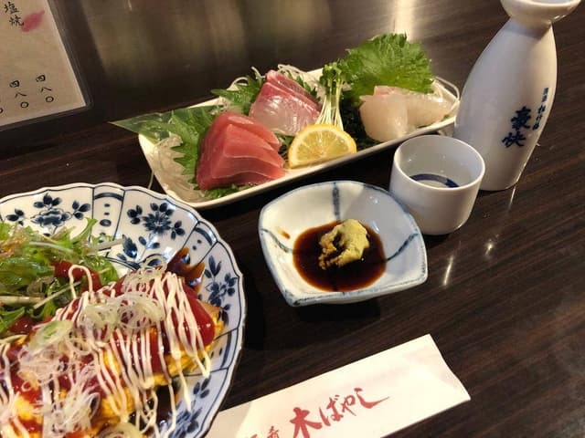 酒肴 木ばやし - サブ画像2