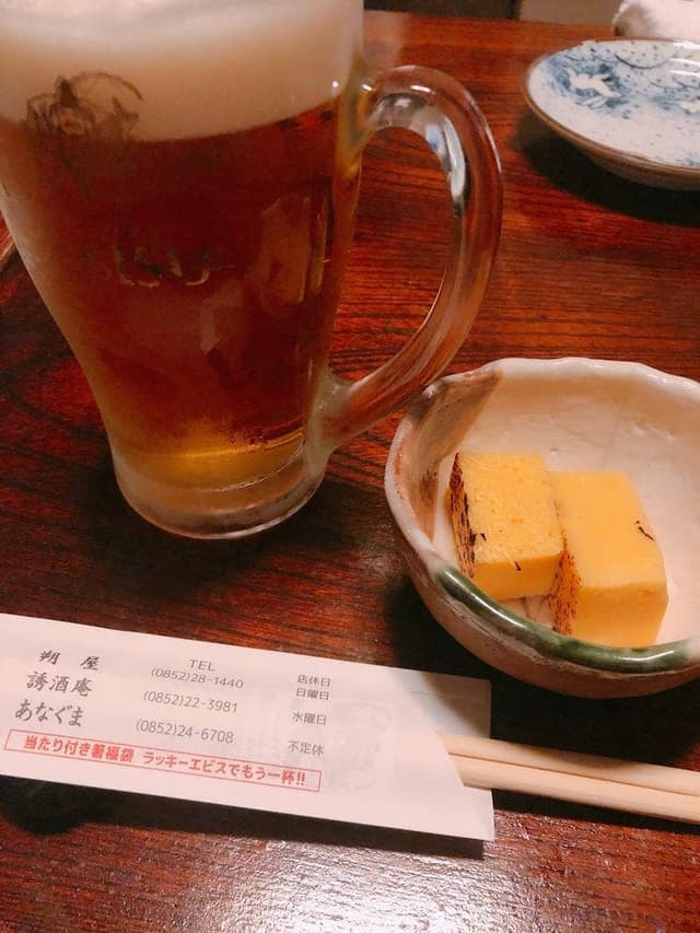 地酒屋 朔屋 - サブ画像1