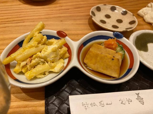 いちこう - サブ画像1
