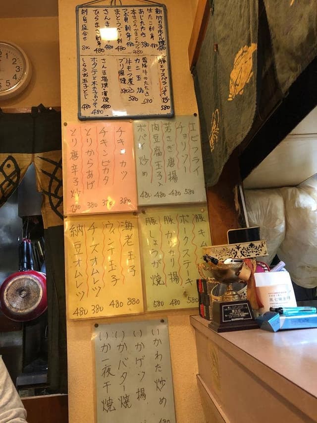 TAKA - サブ画像2