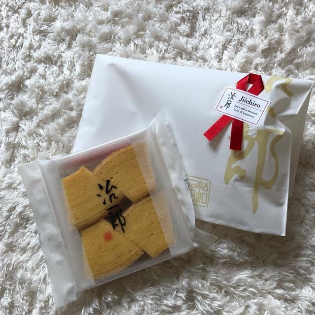 治一郎 エスパル仙台店 - サブ画像1