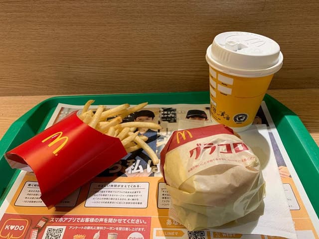 マクドナルド 経堂駅前店 - サブ画像2