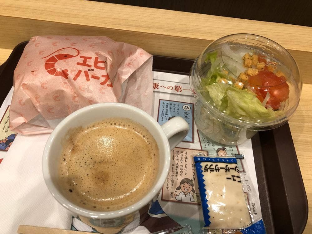 ロッテリア JR住道駅店
