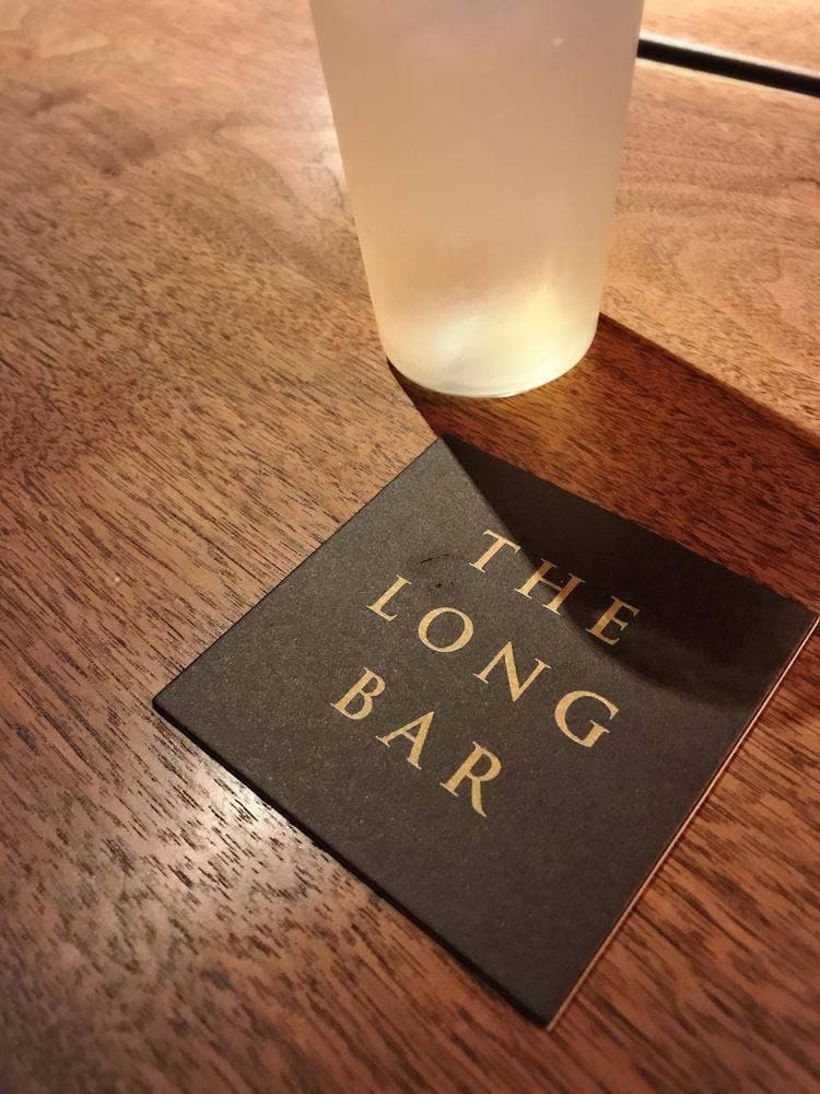 THE LONG BAR