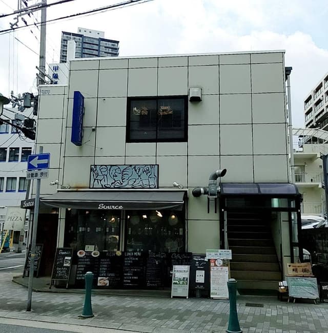 HINA MAPLE CAFE 明楓 - サブ画像2