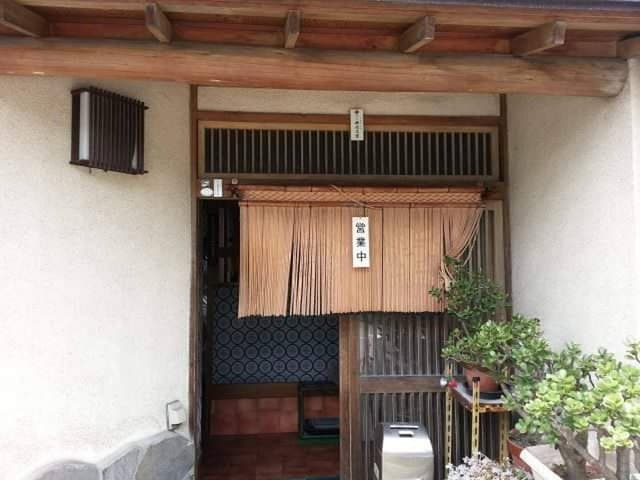 丹波光実食堂 - サブ画像1