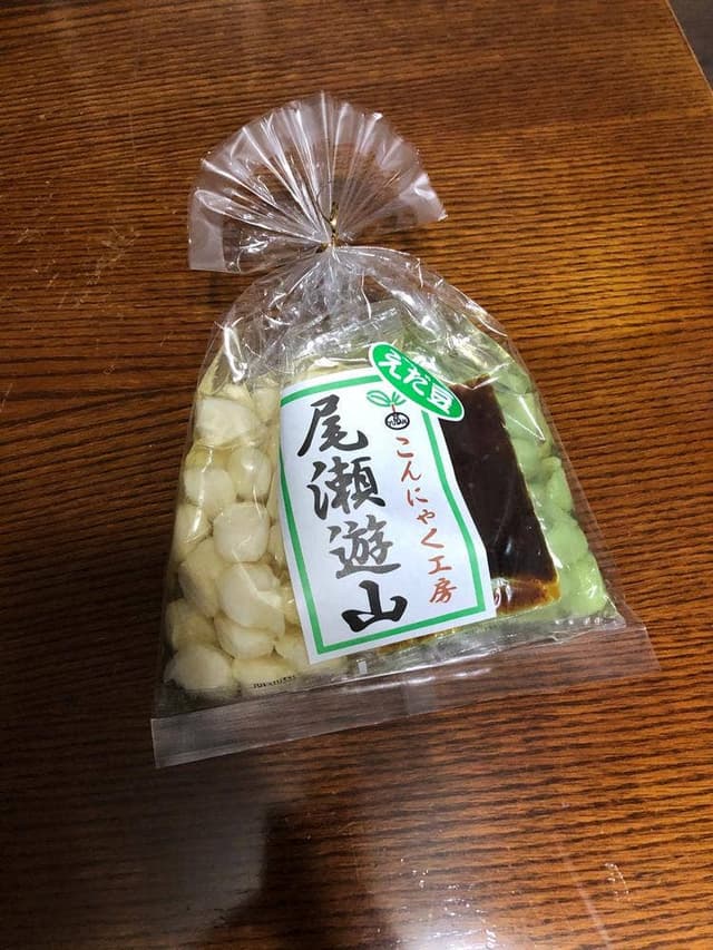 こんにゃく工房 尾瀬遊山 - サブ画像2