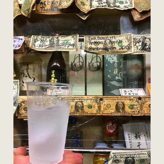 ヒデヨシ商店 - サブ画像2