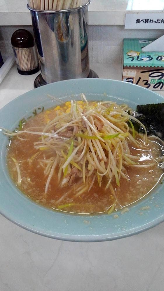 ラーメンショップ いなべ北勢店 - サブ画像2