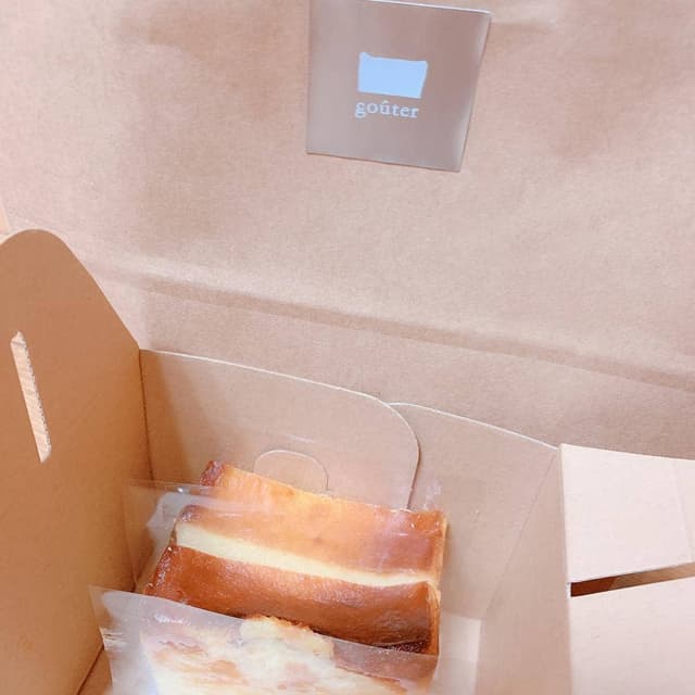 テイクアウトのチーズケーキ専門店 グテ - サブ画像2