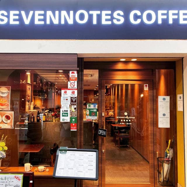 SEVENNOTES COFFEE - サブ画像1