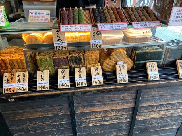 寺子屋本舗 川越店 - サブ画像3