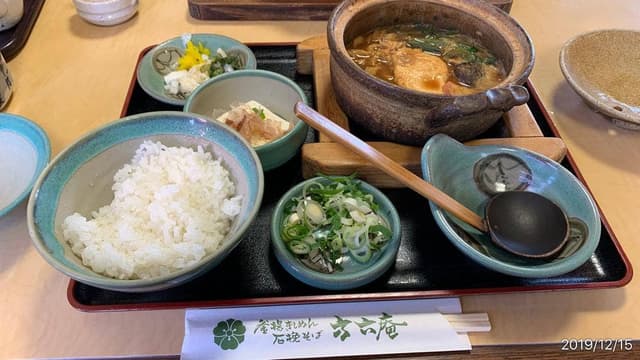 方六庵 - サブ画像2
