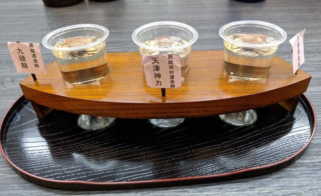 地酒バー NOMOSSA - サブ画像2