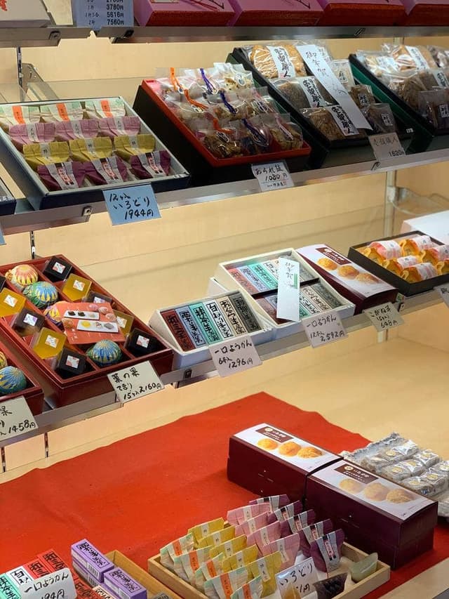 伊勢屋 三軒茶屋店 - サブ画像2