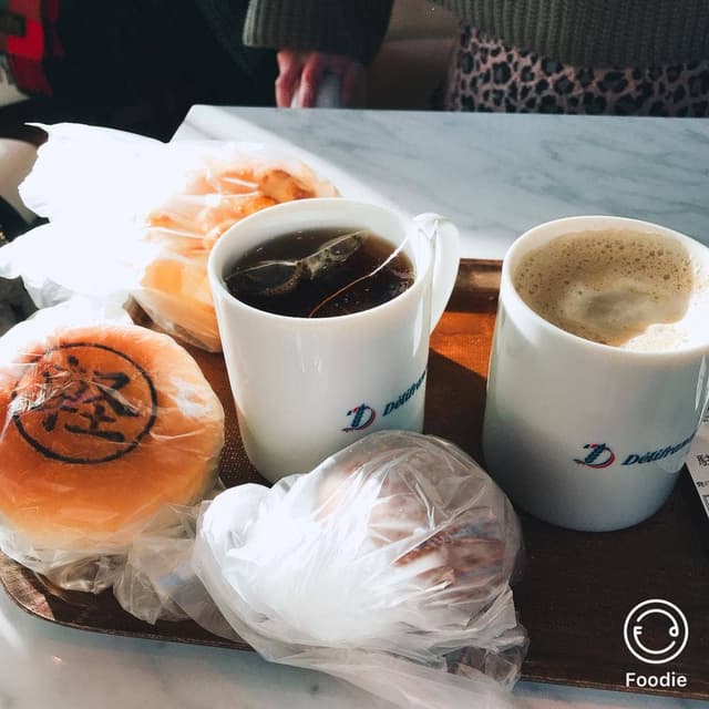 デリフランス軽井沢 - サブ画像2