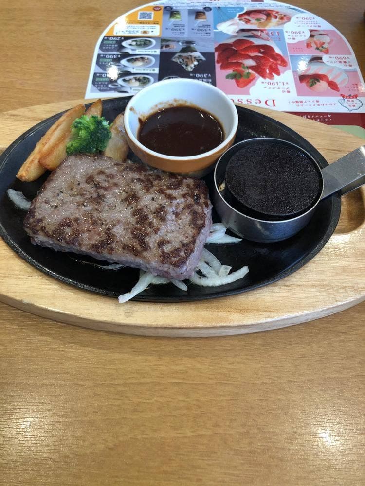 ココス 広ヶ谷戸店