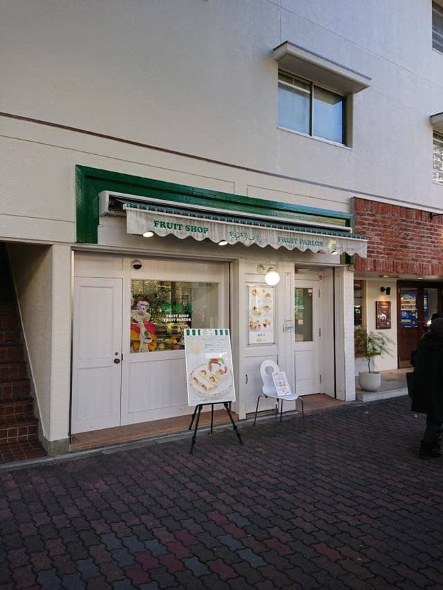 檸檬屋 グランデリモーネ - サブ画像3