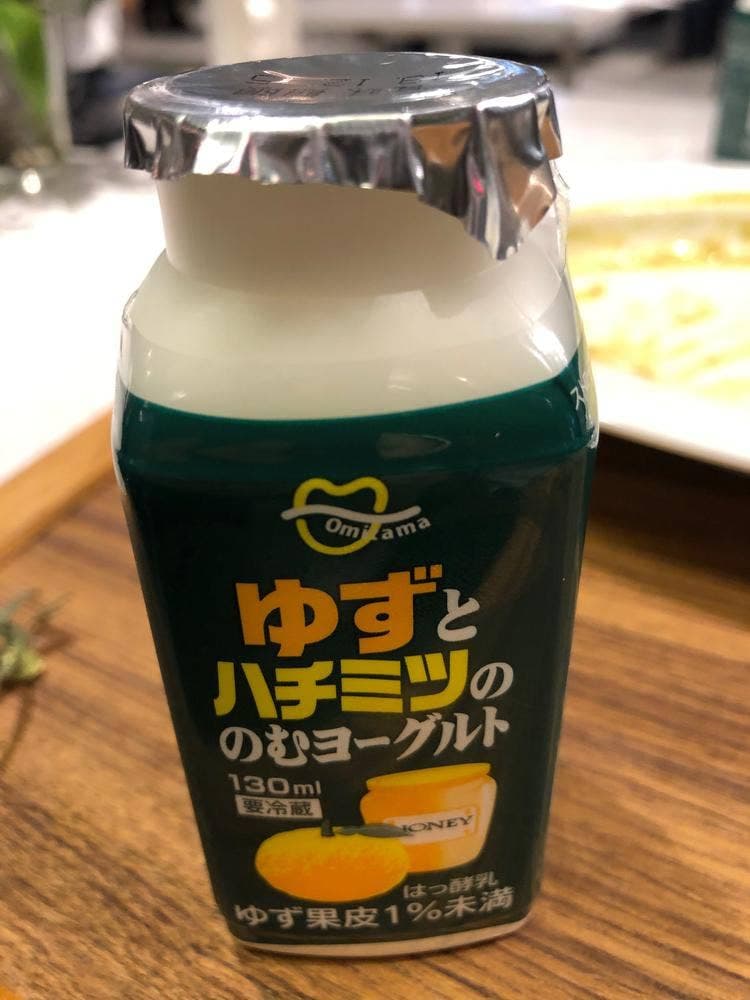 小美玉ふるさと食品公社 美野里売店