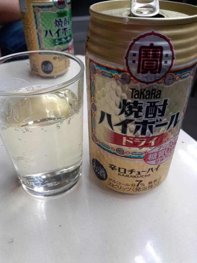 ヤマダ酒販 - サブ画像1