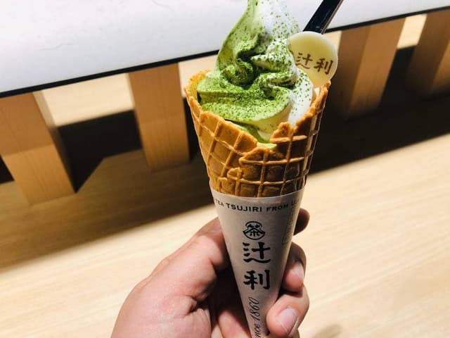 辻利 京都店 - サブ画像3