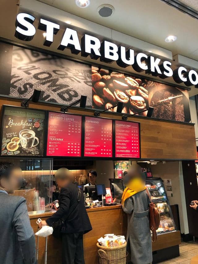 スターバックス コーヒー JR東海品川駅ラチ内店 - サブ画像2