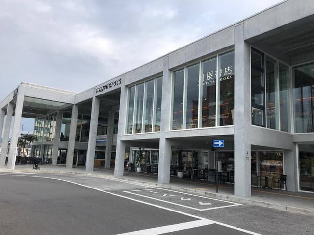 スターバックス コーヒー 蔦屋書店 延岡エンクロス店 - サブ画像2